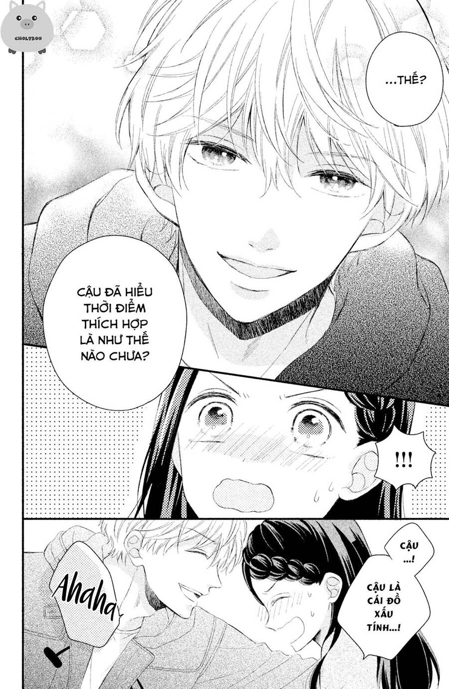 Sano-Kun Wa Ijiwaru Chapter 4 - 39