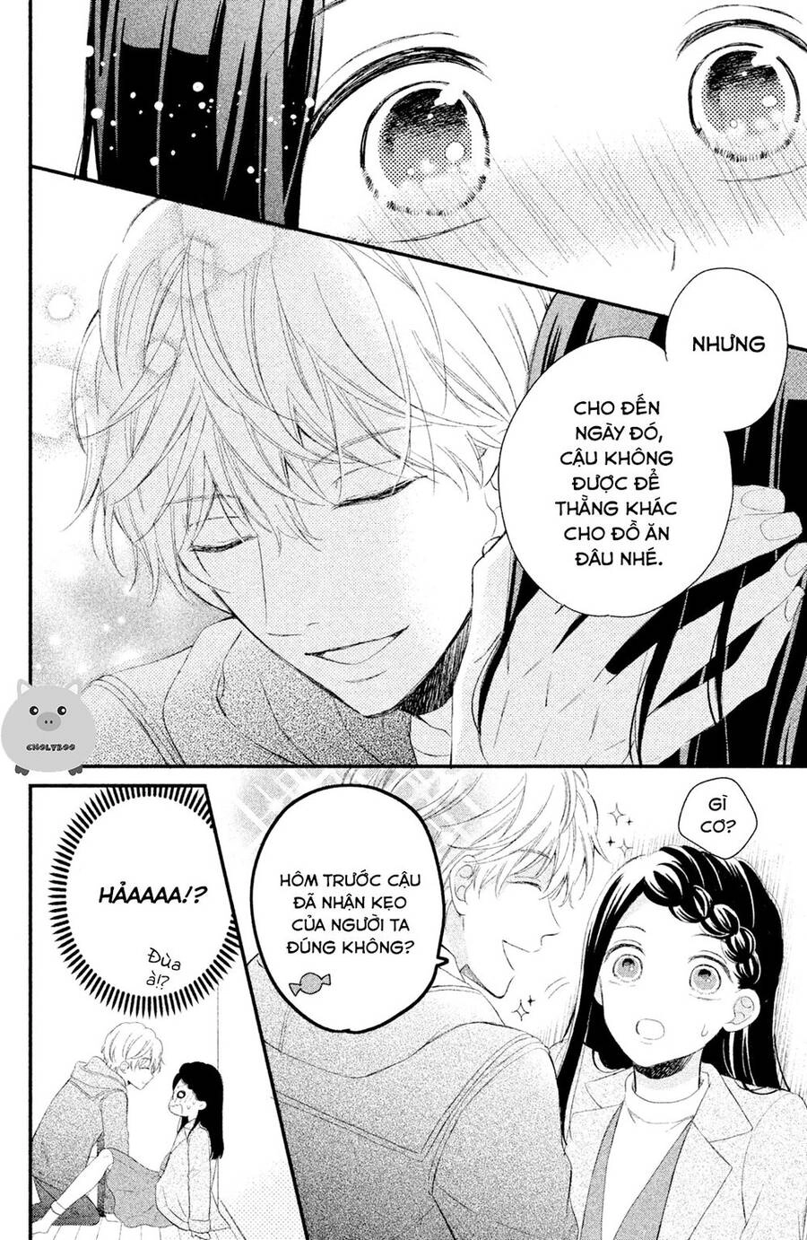 Sano-Kun Wa Ijiwaru Chapter 4 - 41