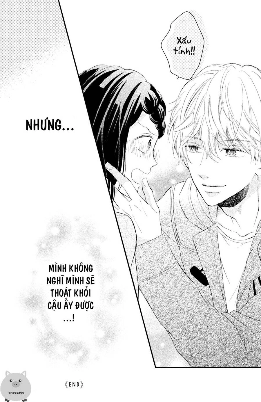 Sano-Kun Wa Ijiwaru Chapter 4 - 43