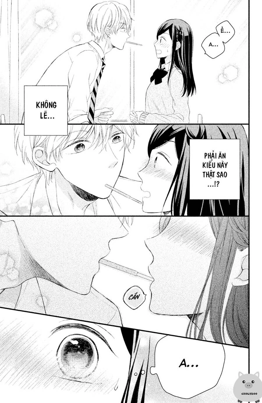 Sano-Kun Wa Ijiwaru Chapter 4.5 - 7