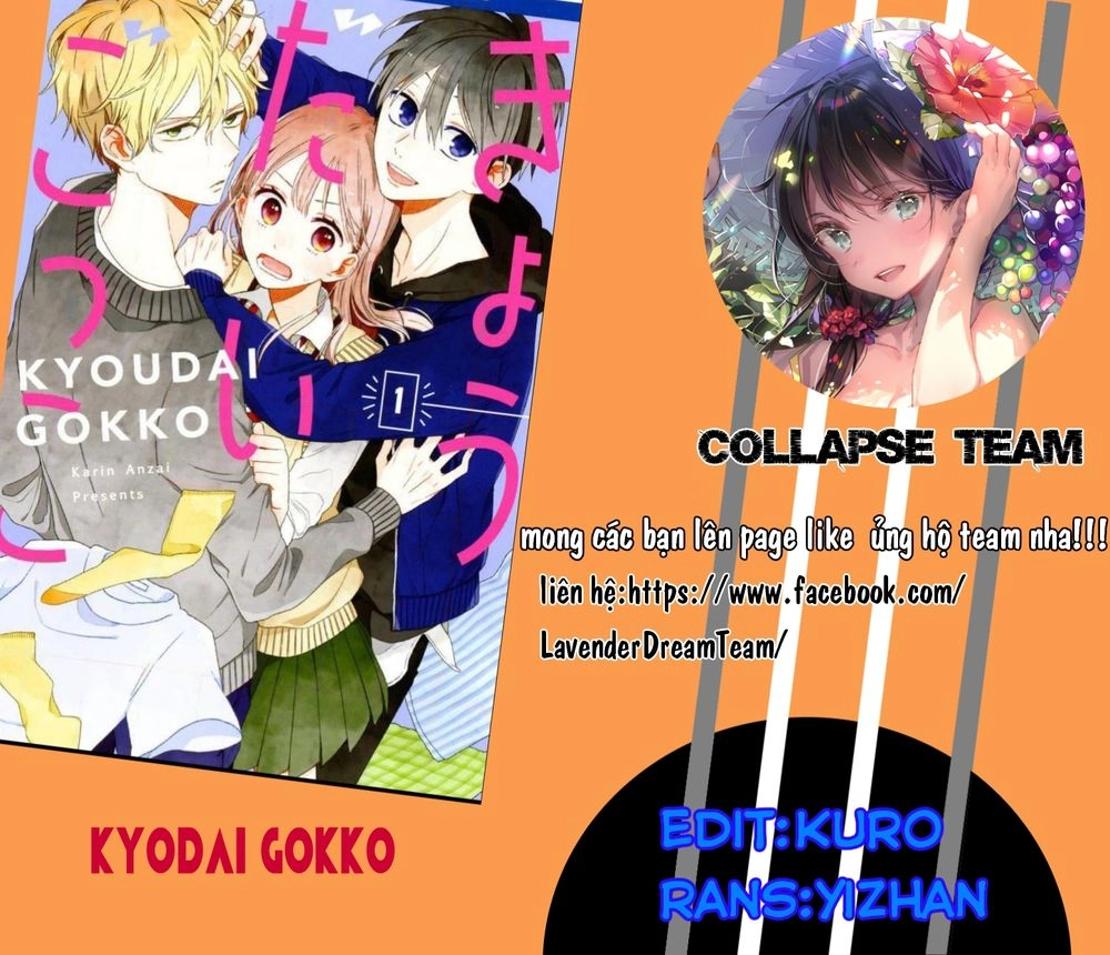 Kyoudai Gokko Chapter 1 - 1