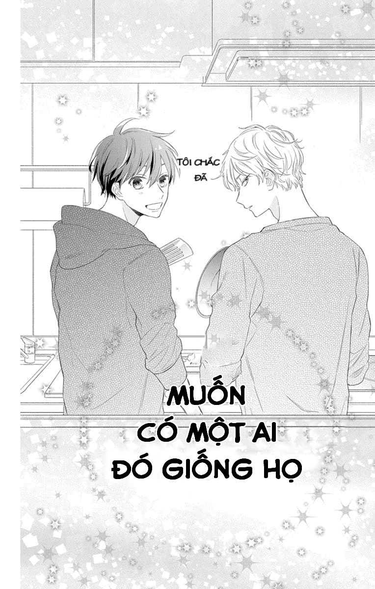 Kyoudai Gokko Chapter 1 - 47