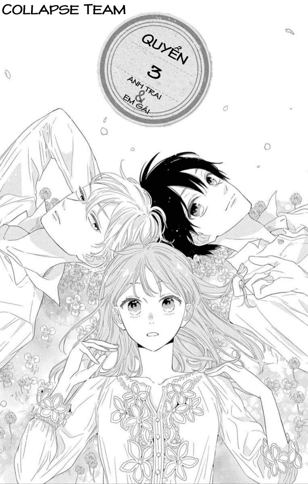Kyoudai Gokko Chapter 3 - 2