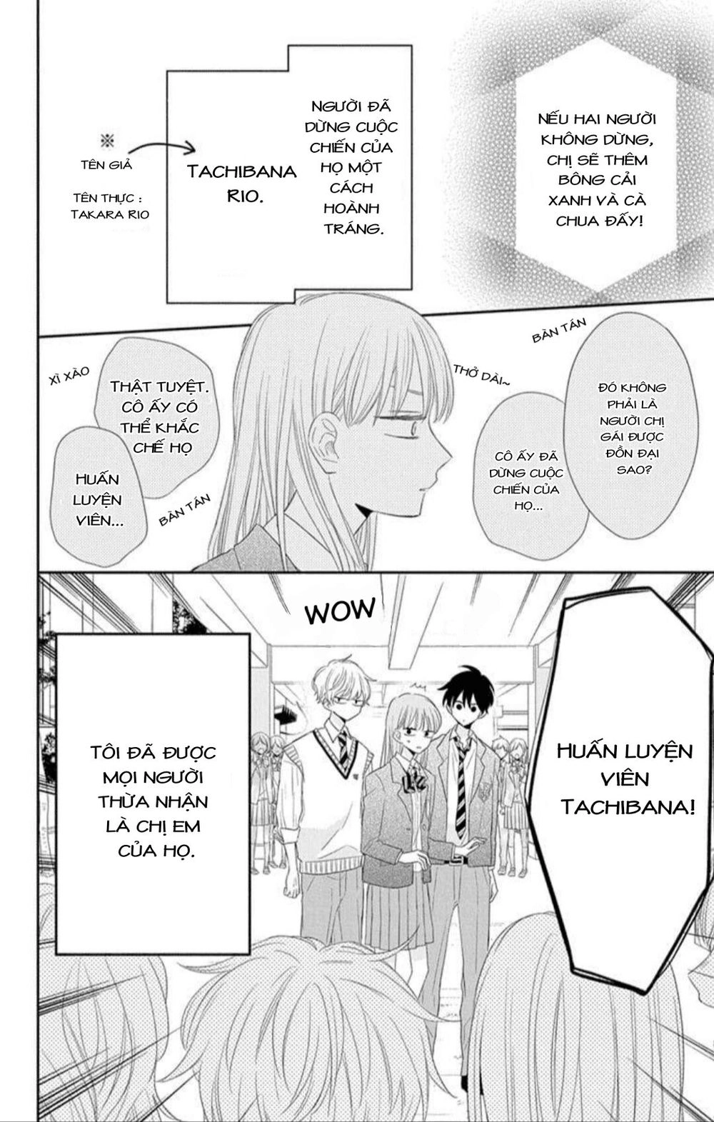 Kyoudai Gokko Chapter 3 - 3