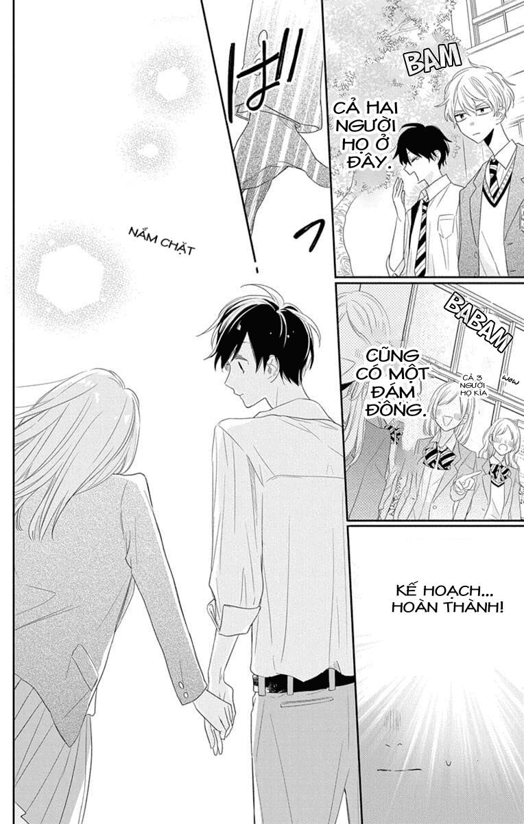 Kyoudai Gokko Chapter 3 - 13