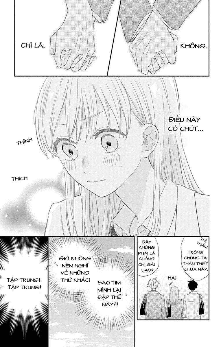 Kyoudai Gokko Chapter 3 - 16