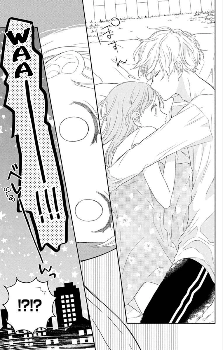 Kyoudai Gokko Chapter 4 - 24