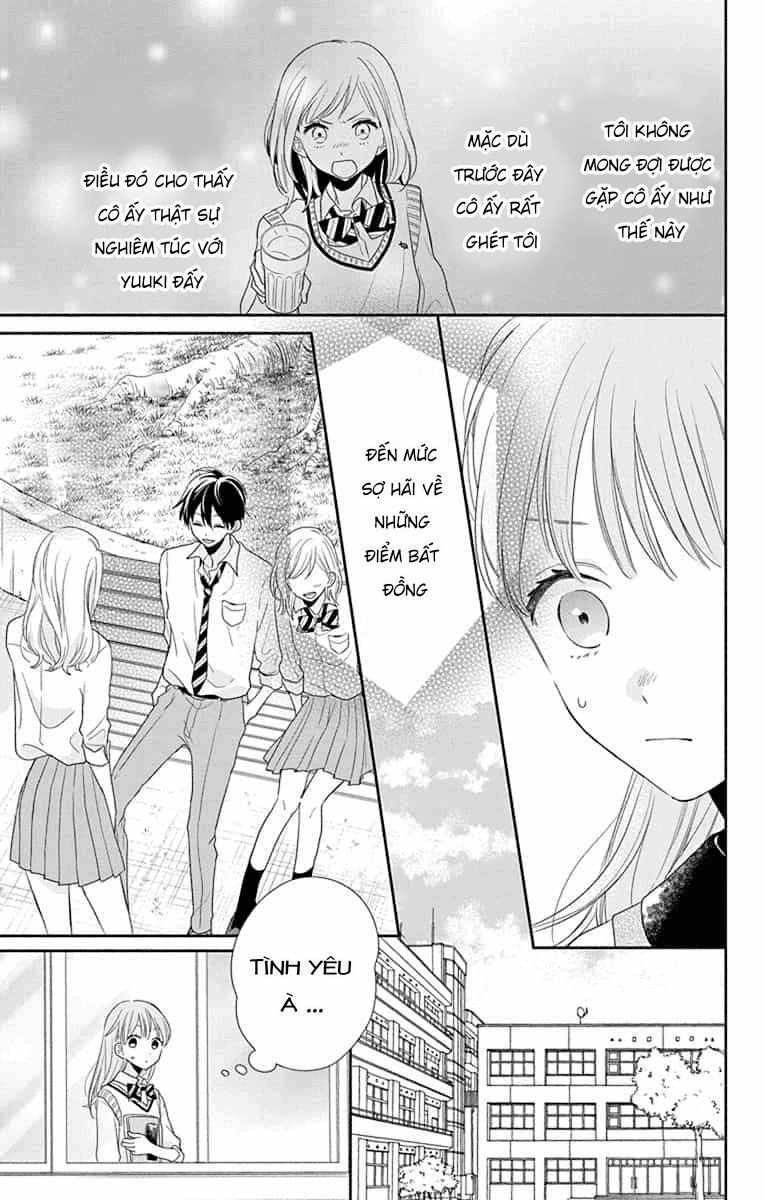 Kyoudai Gokko Chapter 5 - 13