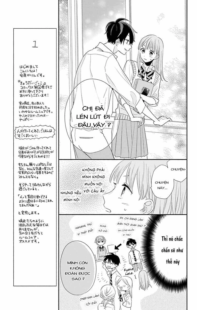 Kyoudai Gokko Chapter 5 - 15