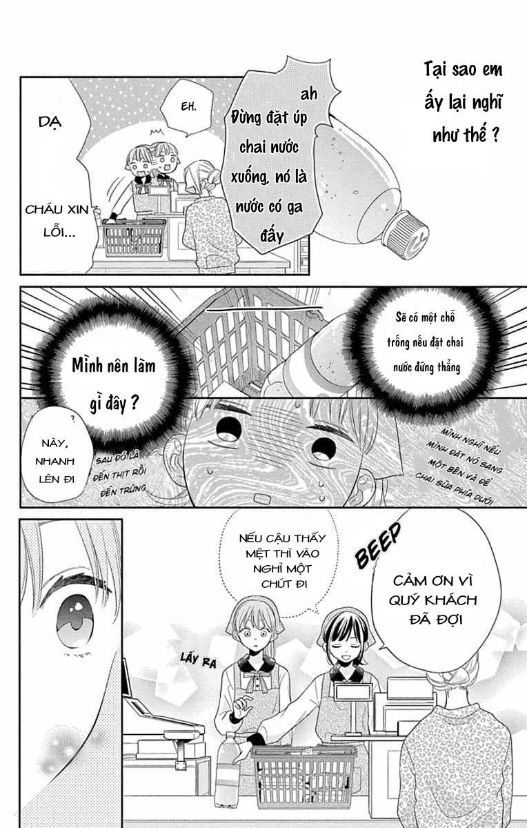 Kyoudai Gokko Chapter 5 - 18