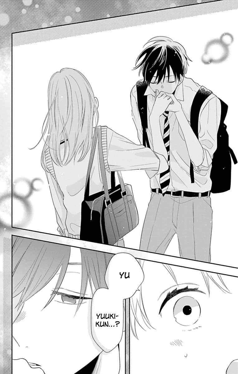 Kyoudai Gokko Chapter 5 - 33