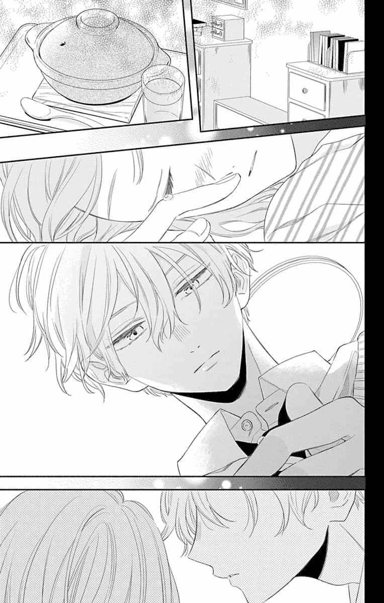 Kyoudai Gokko Chapter 6 - 29