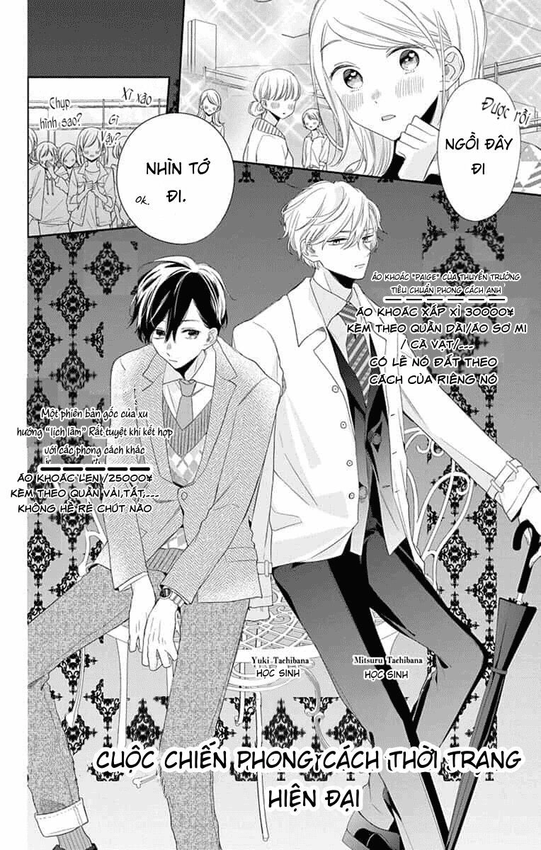 Kyoudai Gokko Chapter 7 - 17