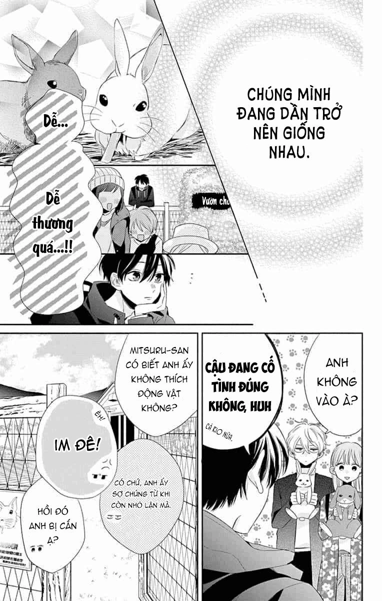 Kyoudai Gokko Chapter 8 - 22