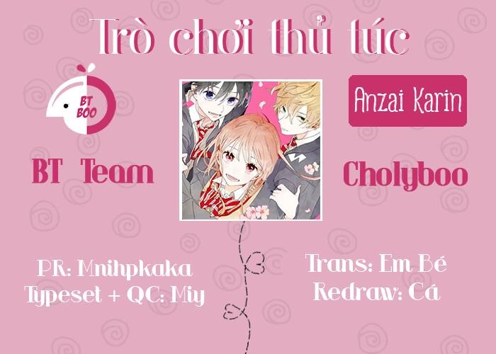 Kyoudai Gokko Chapter 9 - 1