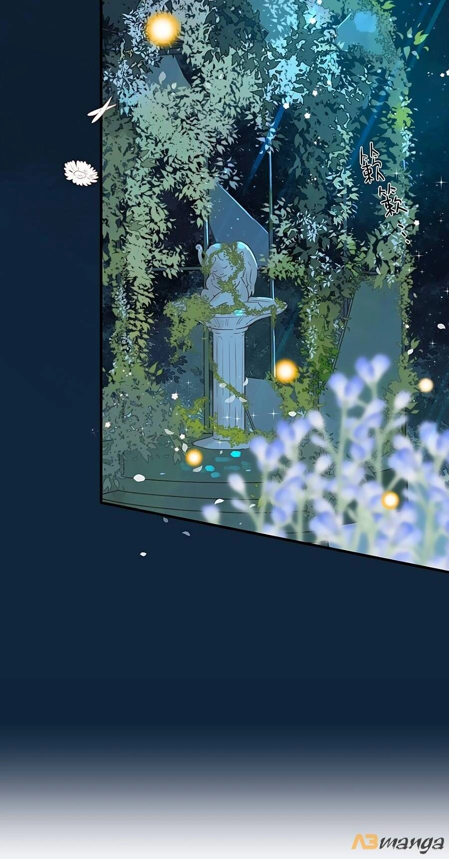 Tiệm Hoa Hướng Dương Góc Phố Chapter 20 - 8