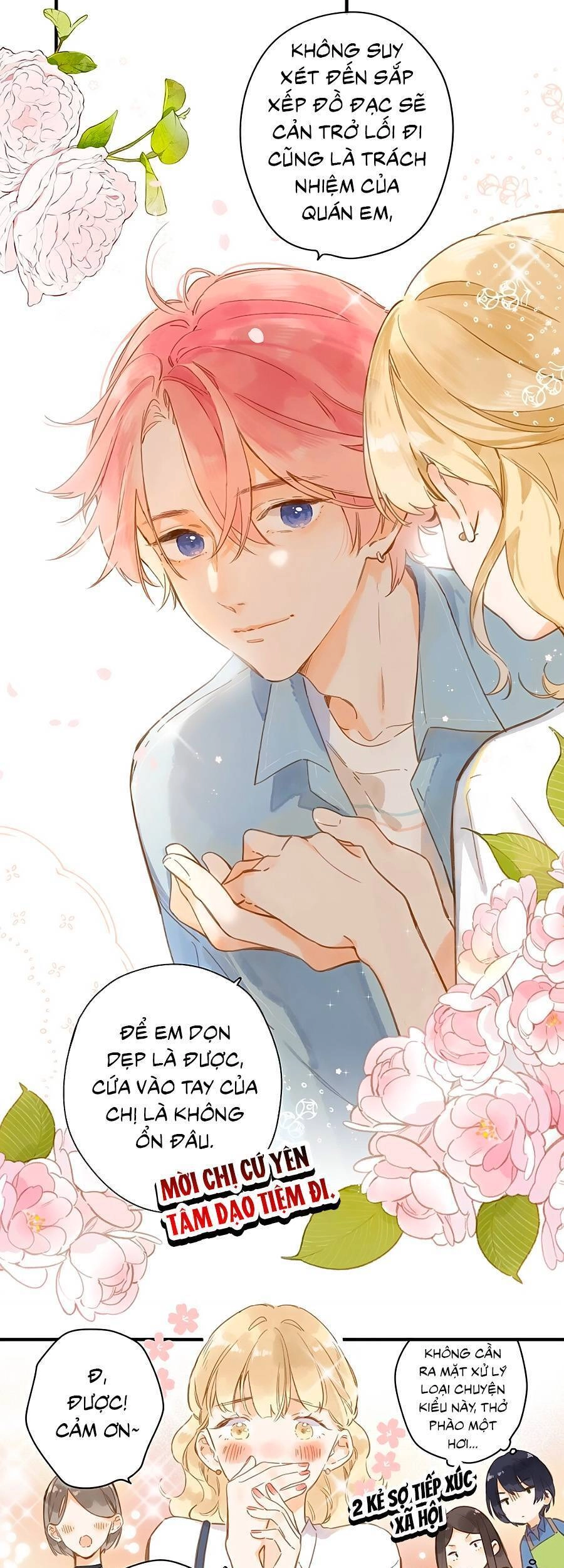 Tiệm Hoa Hướng Dương Góc Phố Chapter 26 - 14