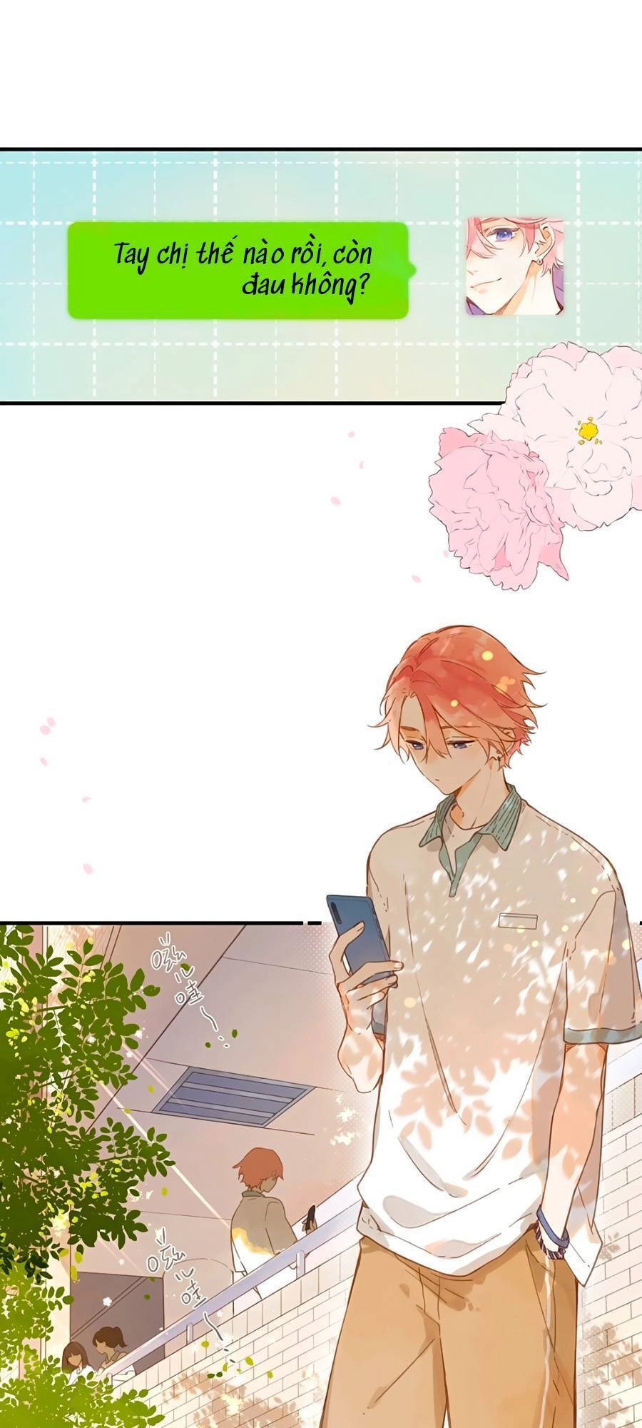 Tiệm Hoa Hướng Dương Góc Phố Chapter 33 - 1