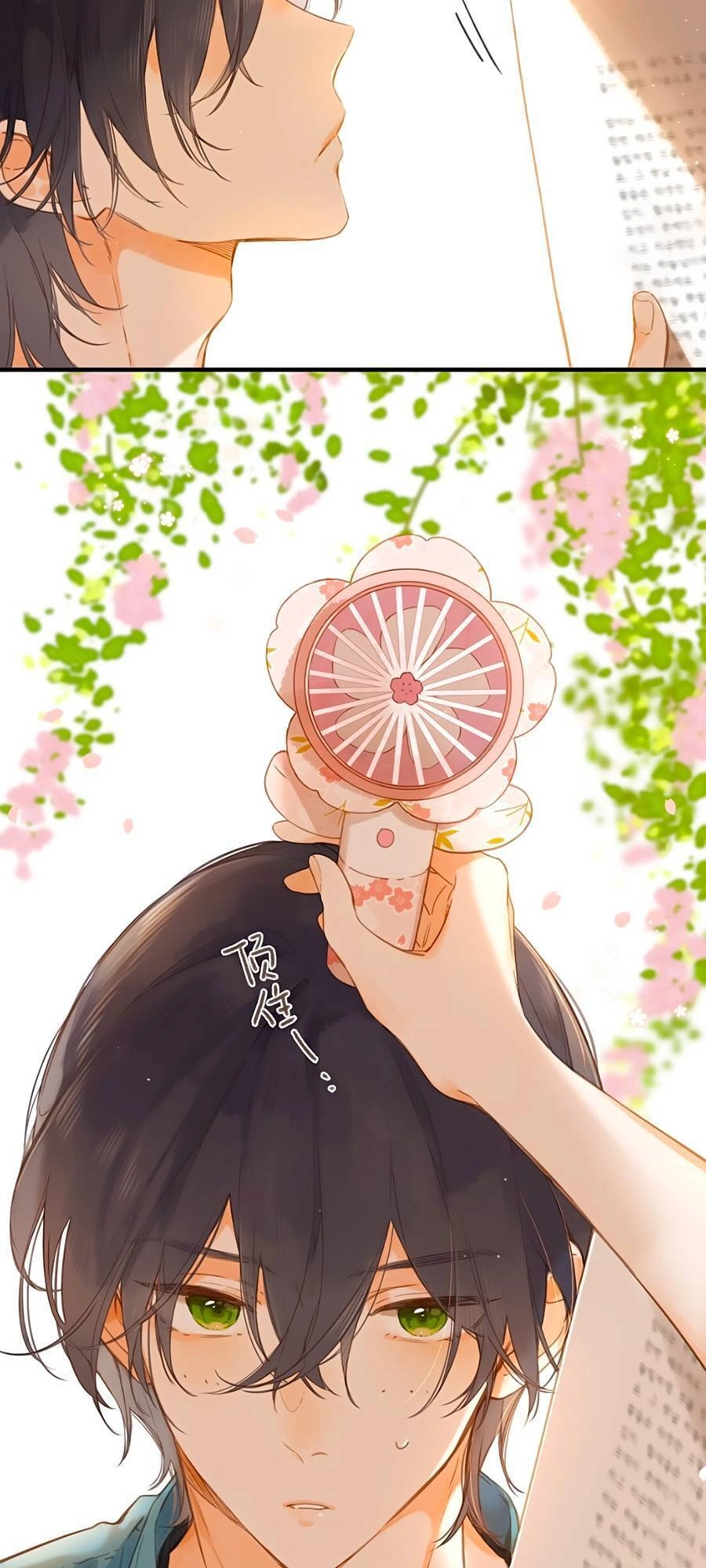 Tiệm Hoa Hướng Dương Góc Phố Chapter 33 - 22