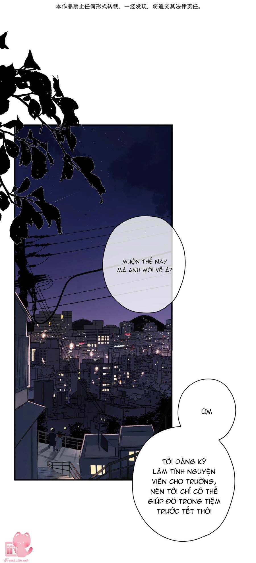 Tiệm Hoa Hướng Dương Góc Phố Chapter 69 - 4