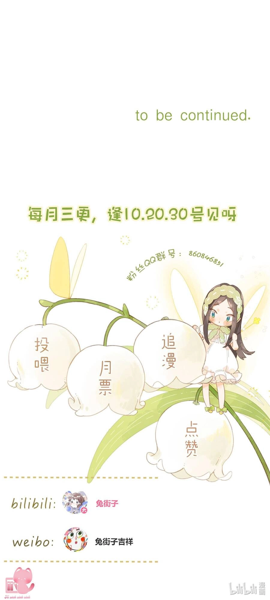 Tiệm Hoa Hướng Dương Góc Phố Chapter 70 - 34