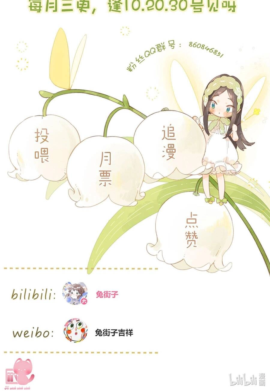 Tiệm Hoa Hướng Dương Góc Phố Chapter 72 - 55