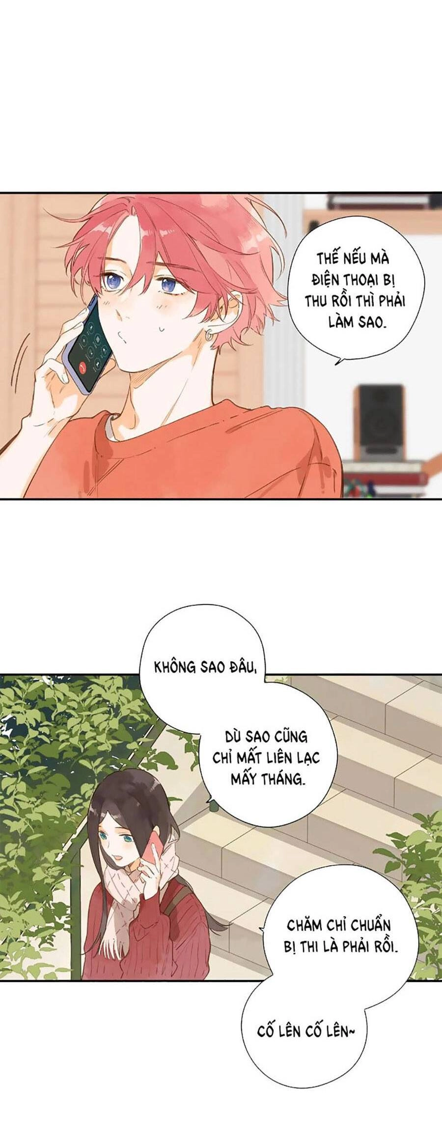 Tiệm Hoa Hướng Dương Góc Phố Chapter 77 - 17