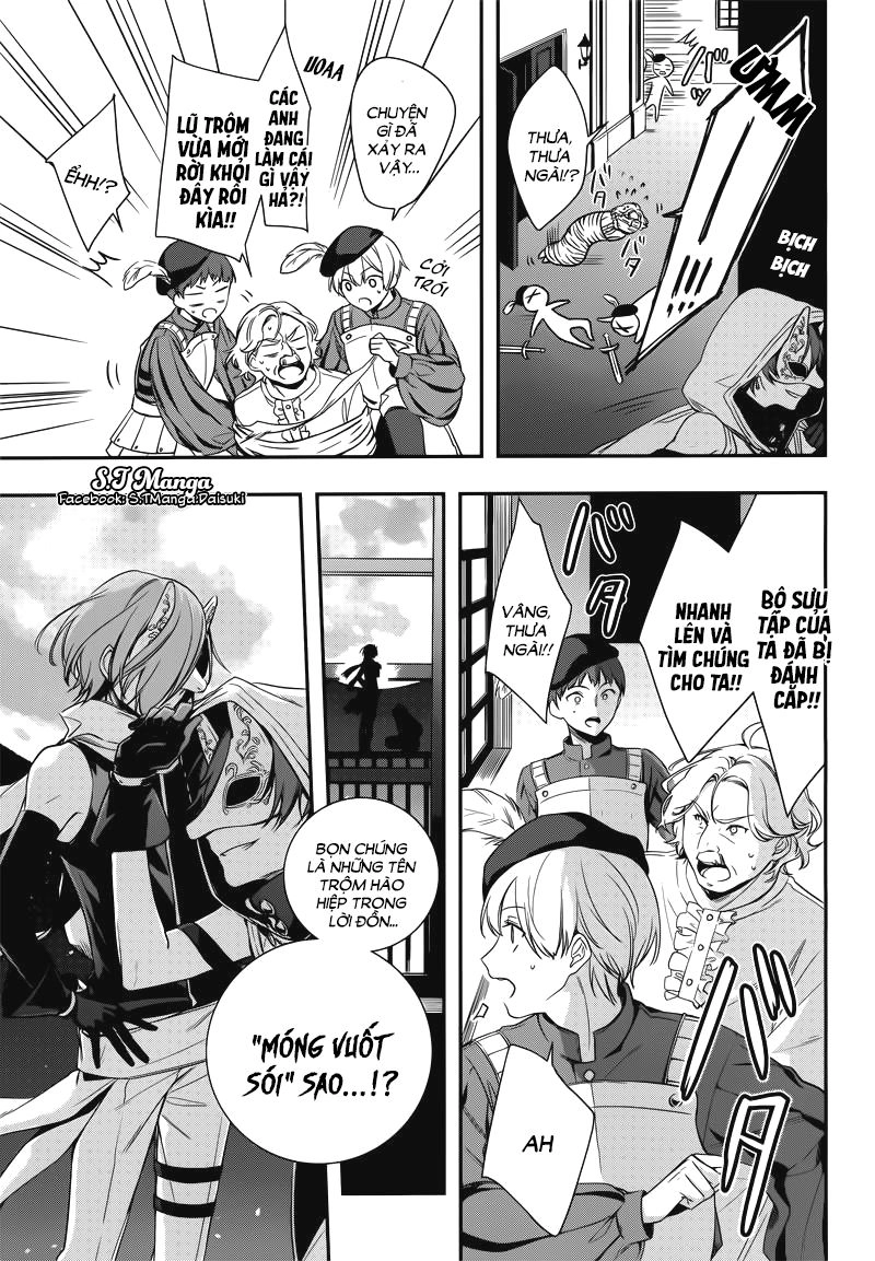 Okyu No Trinity Chapter 1 - 7