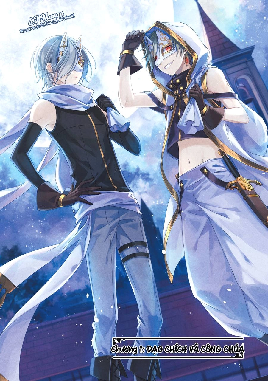 Okyu No Trinity Chapter 1 - 8