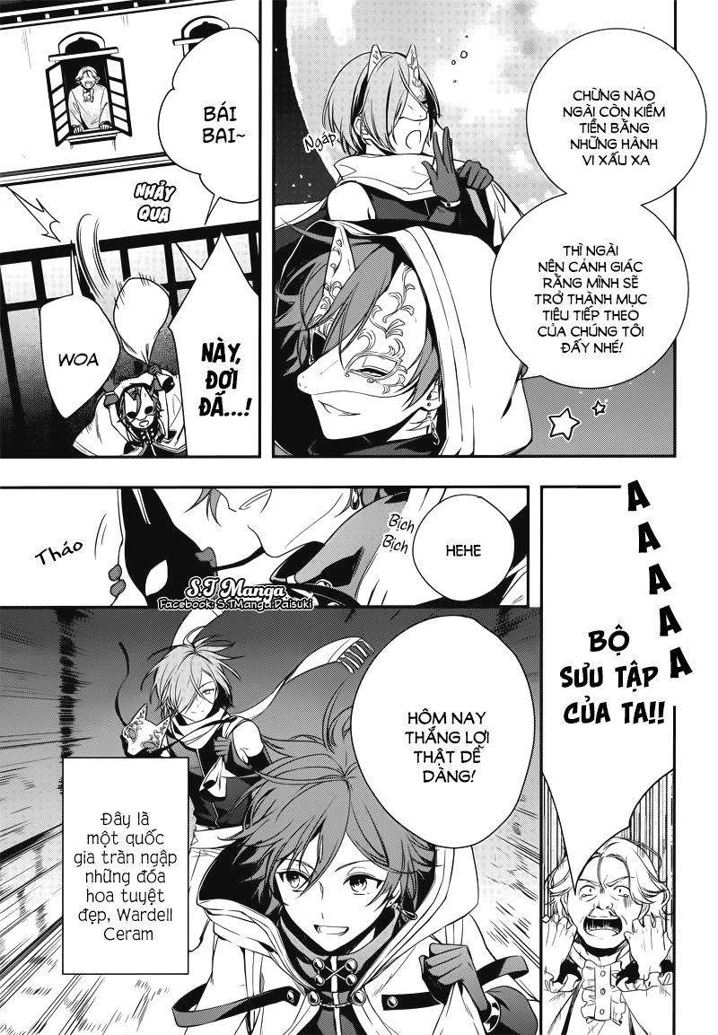 Okyu No Trinity Chapter 1 - 9