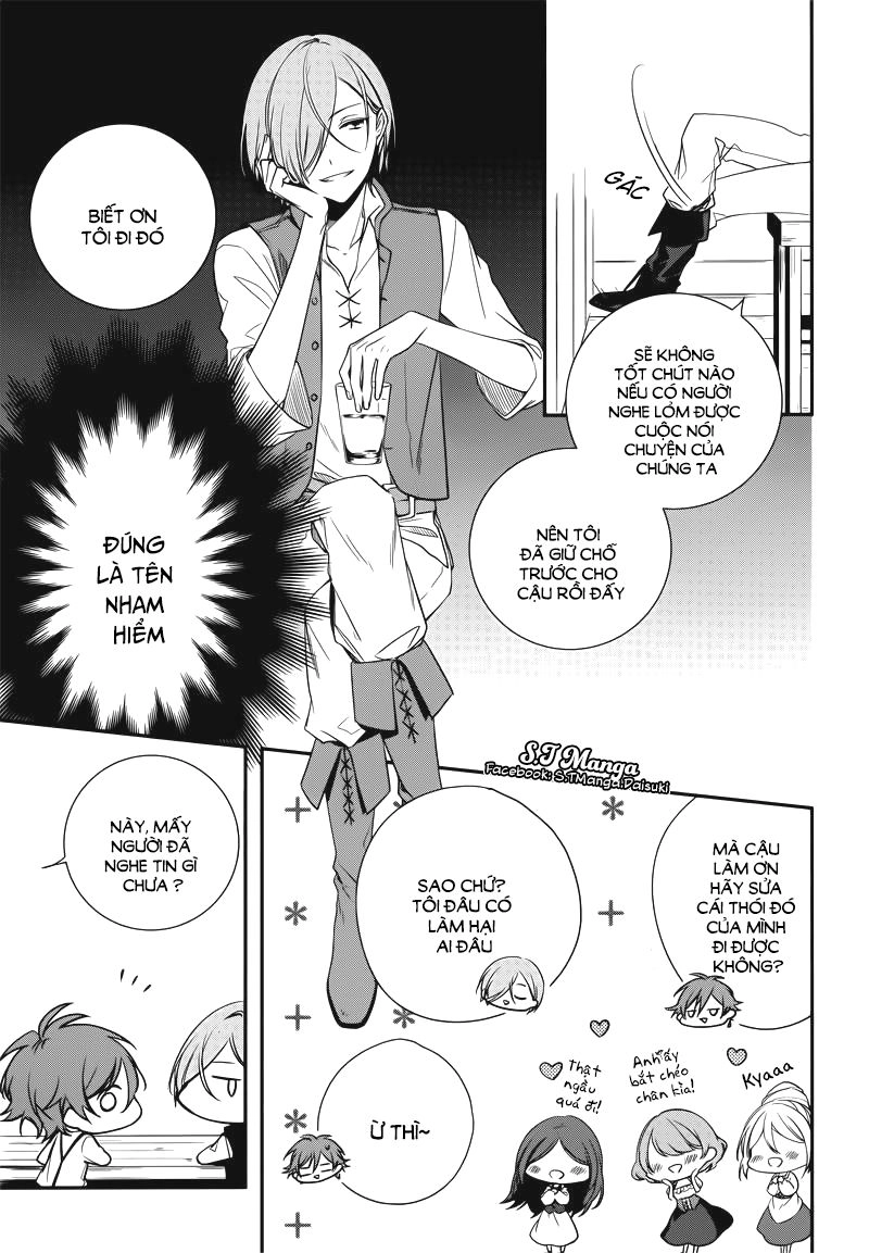 Okyu No Trinity Chapter 1 - 13