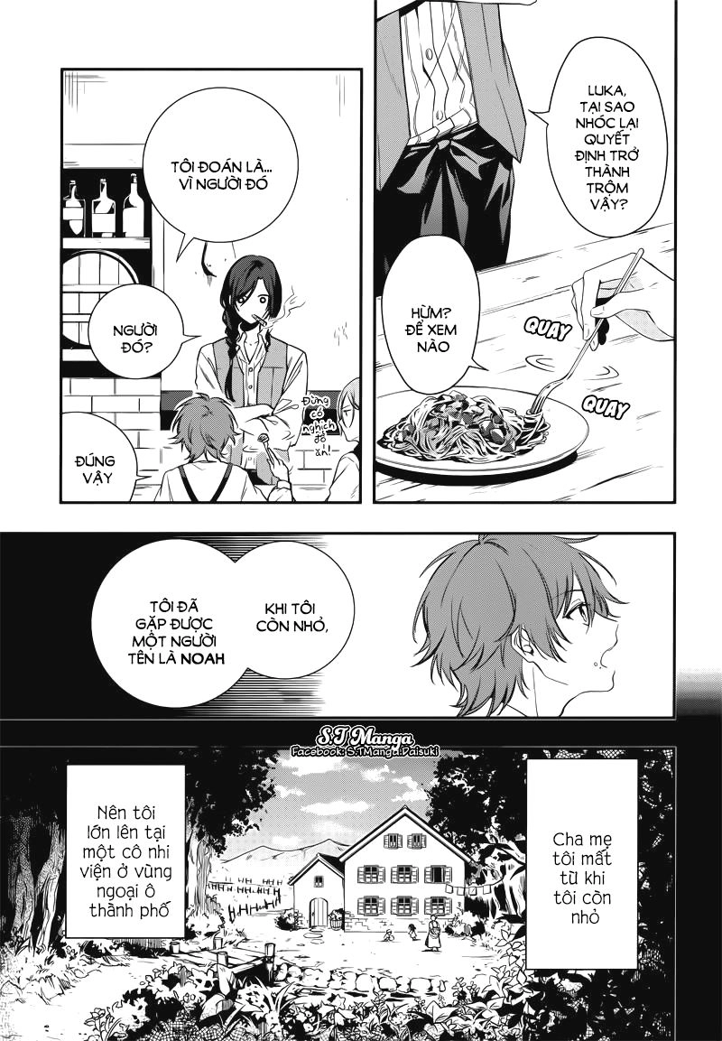 Okyu No Trinity Chapter 1 - 16