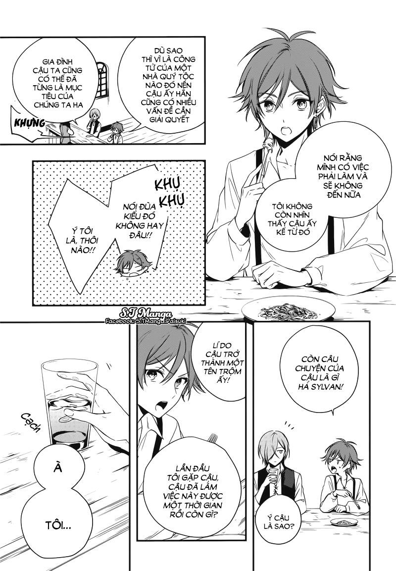 Okyu No Trinity Chapter 1 - 22