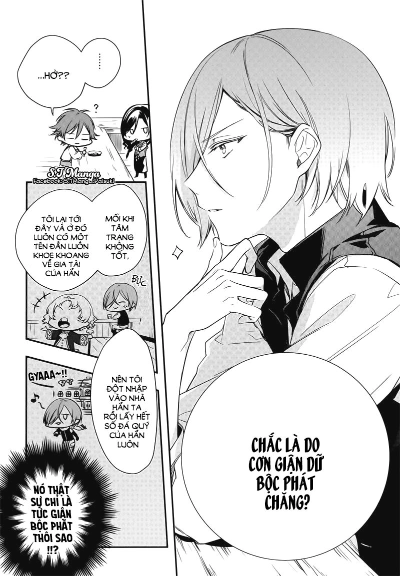 Okyu No Trinity Chapter 1 - 23