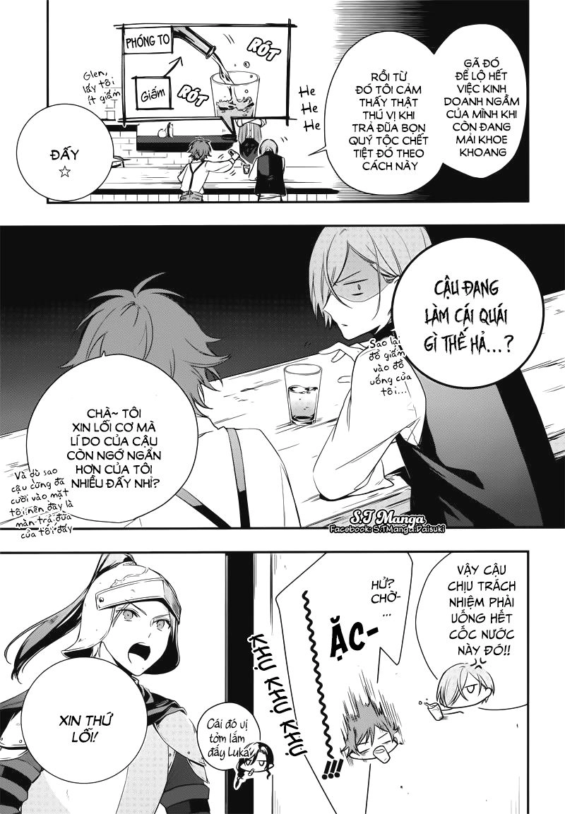 Okyu No Trinity Chapter 1 - 24