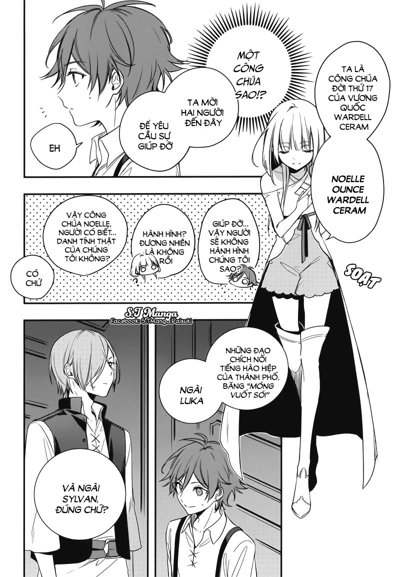 Okyu No Trinity Chapter 1 - 29