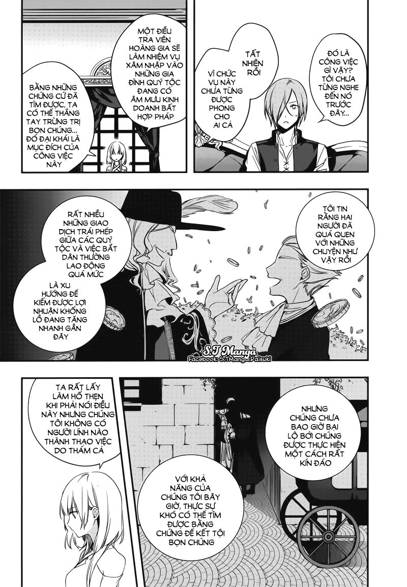 Okyu No Trinity Chapter 1 - 33