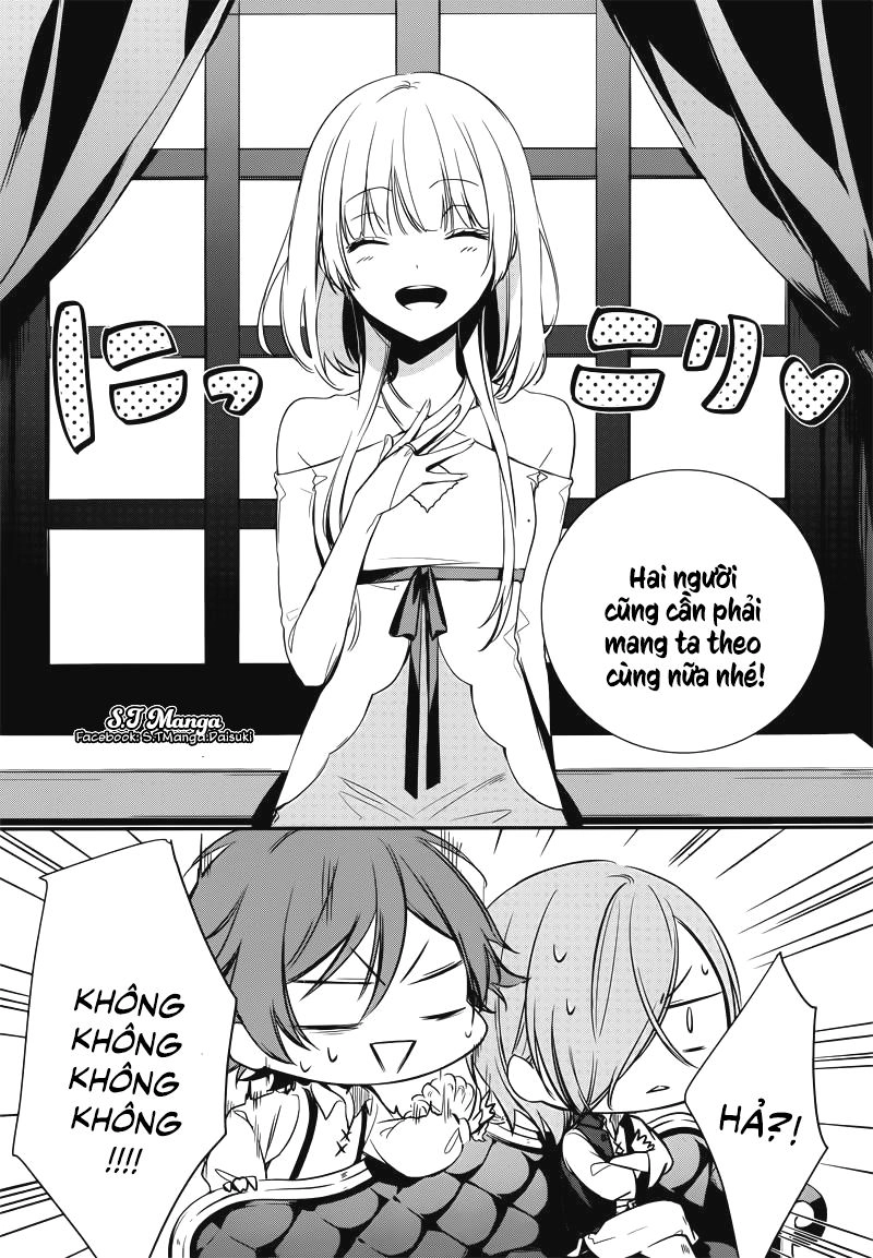 Okyu No Trinity Chapter 1 - 35