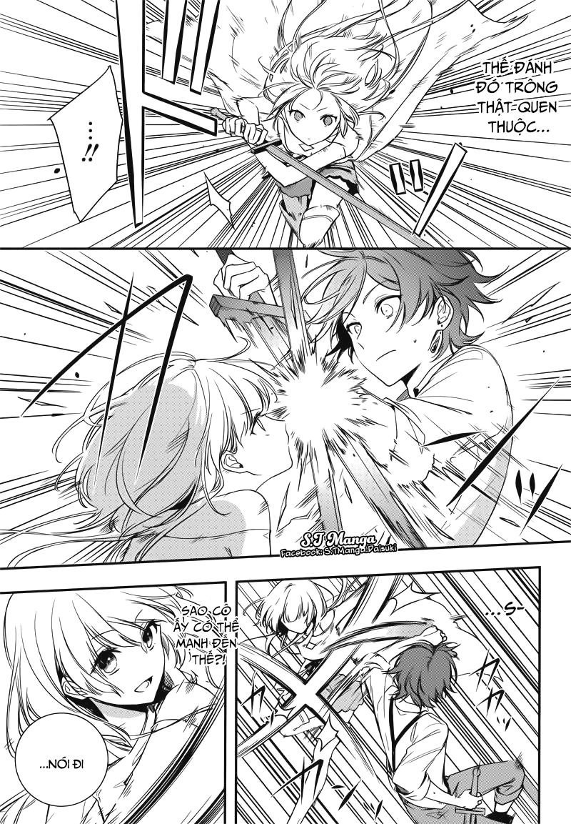 Okyu No Trinity Chapter 1 - 38