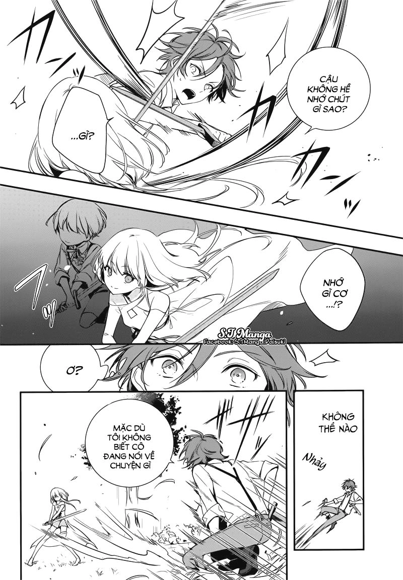 Okyu No Trinity Chapter 1 - 39