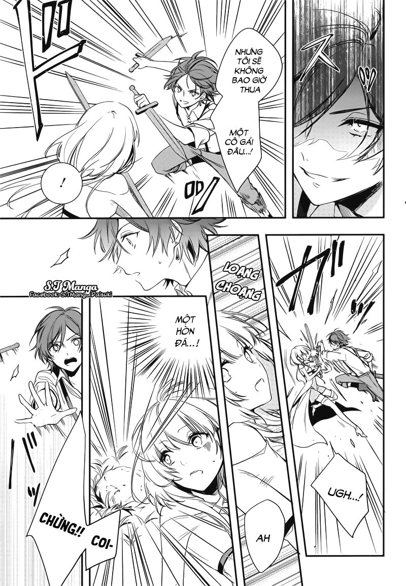 Okyu No Trinity Chapter 1 - 40