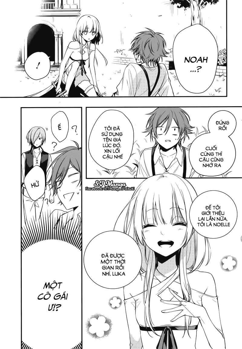 Okyu No Trinity Chapter 1 - 44