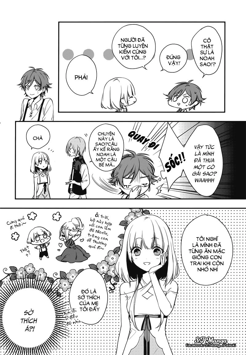 Okyu No Trinity Chapter 1 - 45