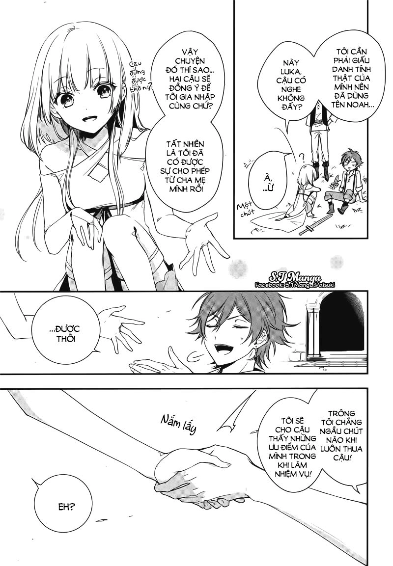 Okyu No Trinity Chapter 1 - 46