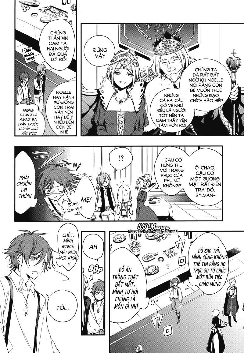 Okyu No Trinity Chapter 1 - 49