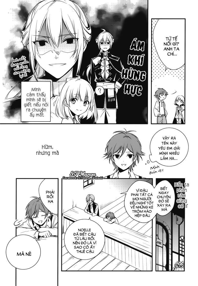 Okyu No Trinity Chapter 1 - 52