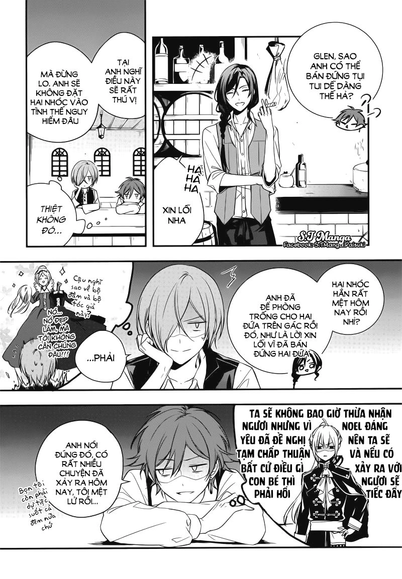 Okyu No Trinity Chapter 1 - 53