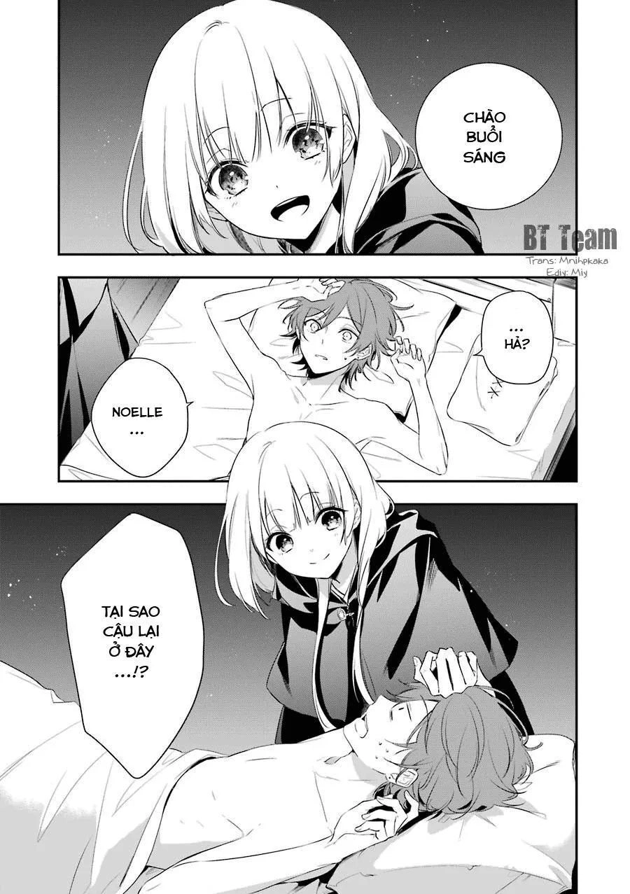 Okyu No Trinity Chapter 2 - 2