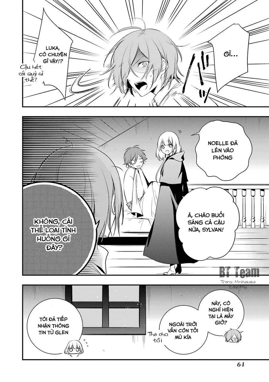 Okyu No Trinity Chapter 2 - 7