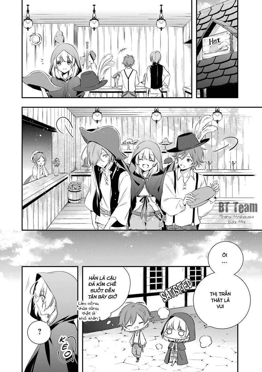 Okyu No Trinity Chapter 2 - 15